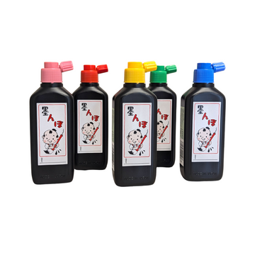 Japanese Sumi Ink