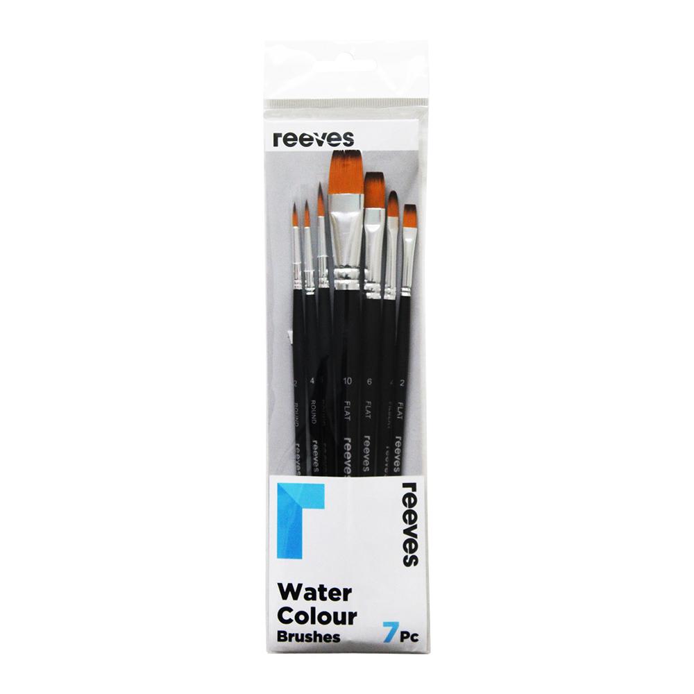 Reeves Water Colour Brush - 7 Set