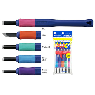 Sakura Carving Tools 5-Piece Set