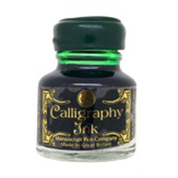 Manuscript Calligraphy Ink