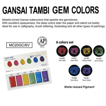 Gansai Tambi - Gem Colours