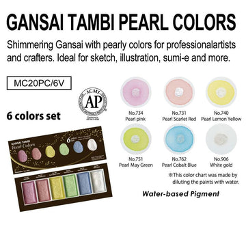 Gansai Tambi - Pearl Colours