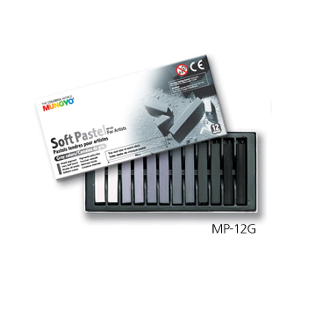 Mungyo Soft Pastels - Set of 12 Grey Colours