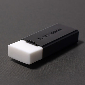 BLACKWING - HANDHELD ERASER