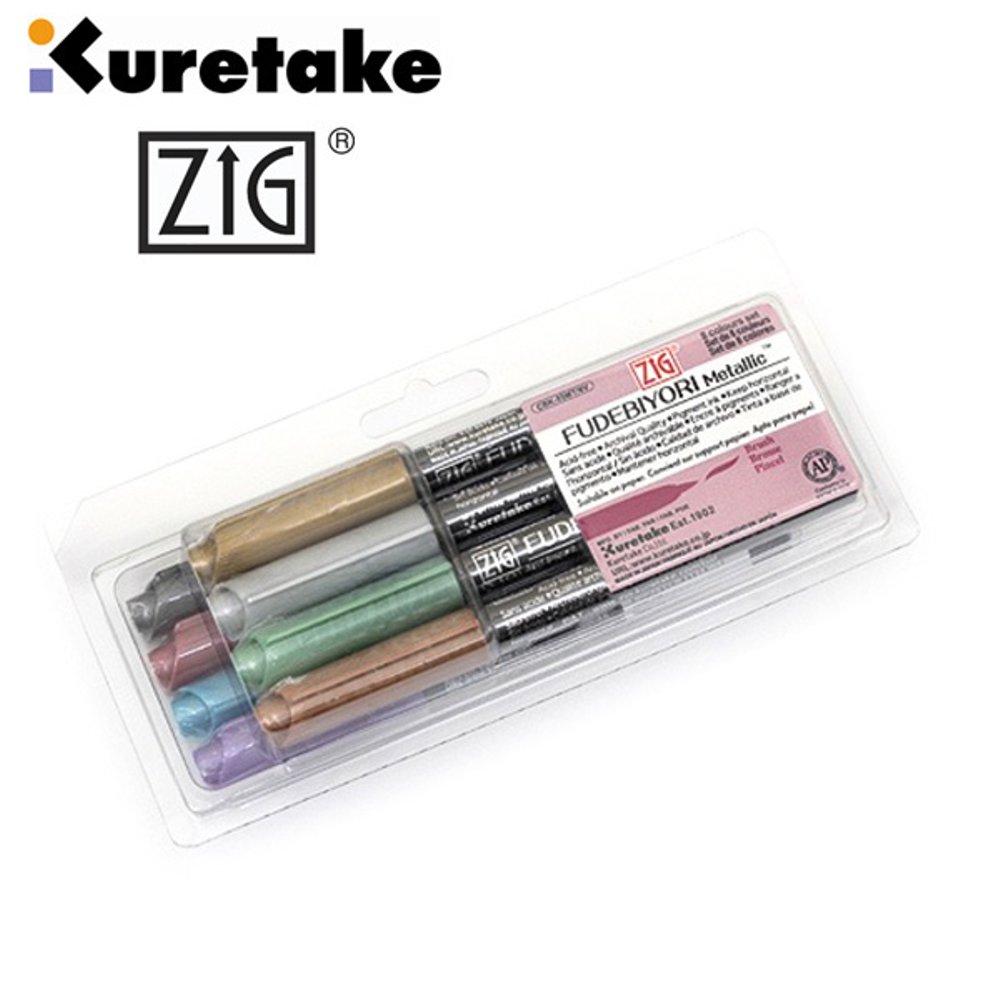 Zig Fudebiyori Metallic Colour Set - Main Image