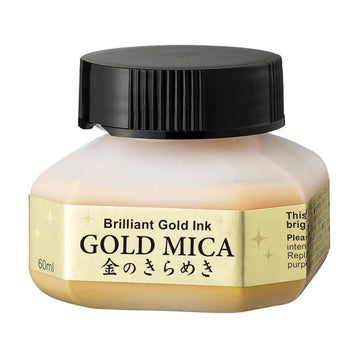 Kuretake Gold Mica Ink - 60ml