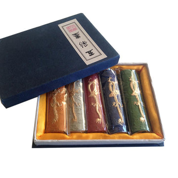 Sumi Coloured Ink Stick Set