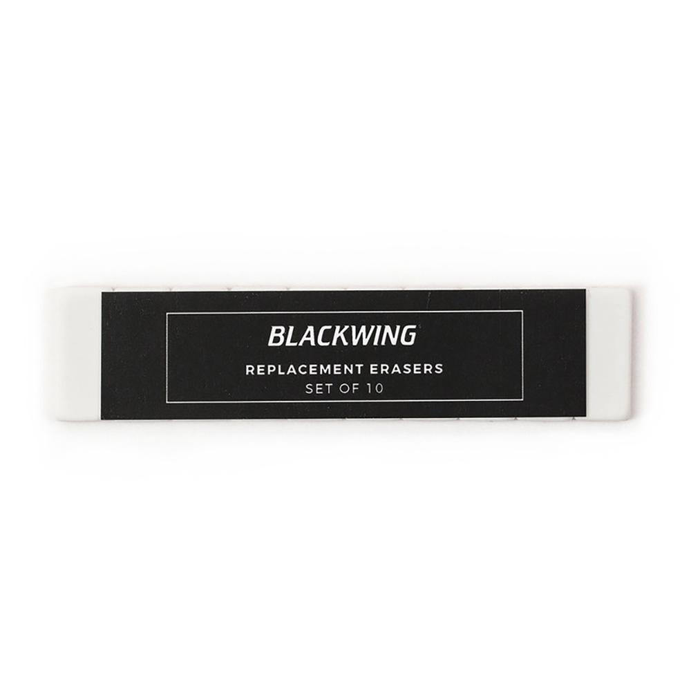 BLACKWING - PENCIL REPLACEMENT ERASERS - PACK OF 10 - WHITE
