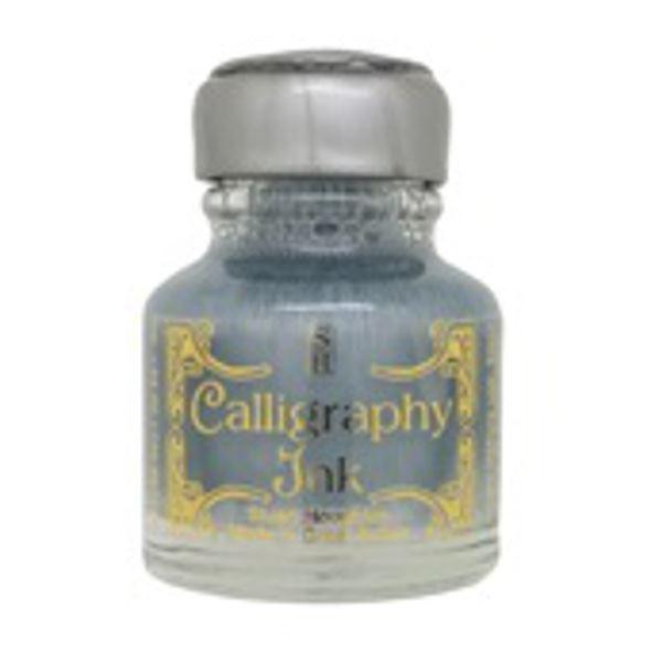 Manuscript Calligraphy Ink